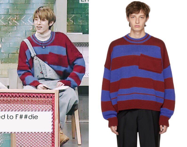 Raf Simons FW17 Disturbed Knit