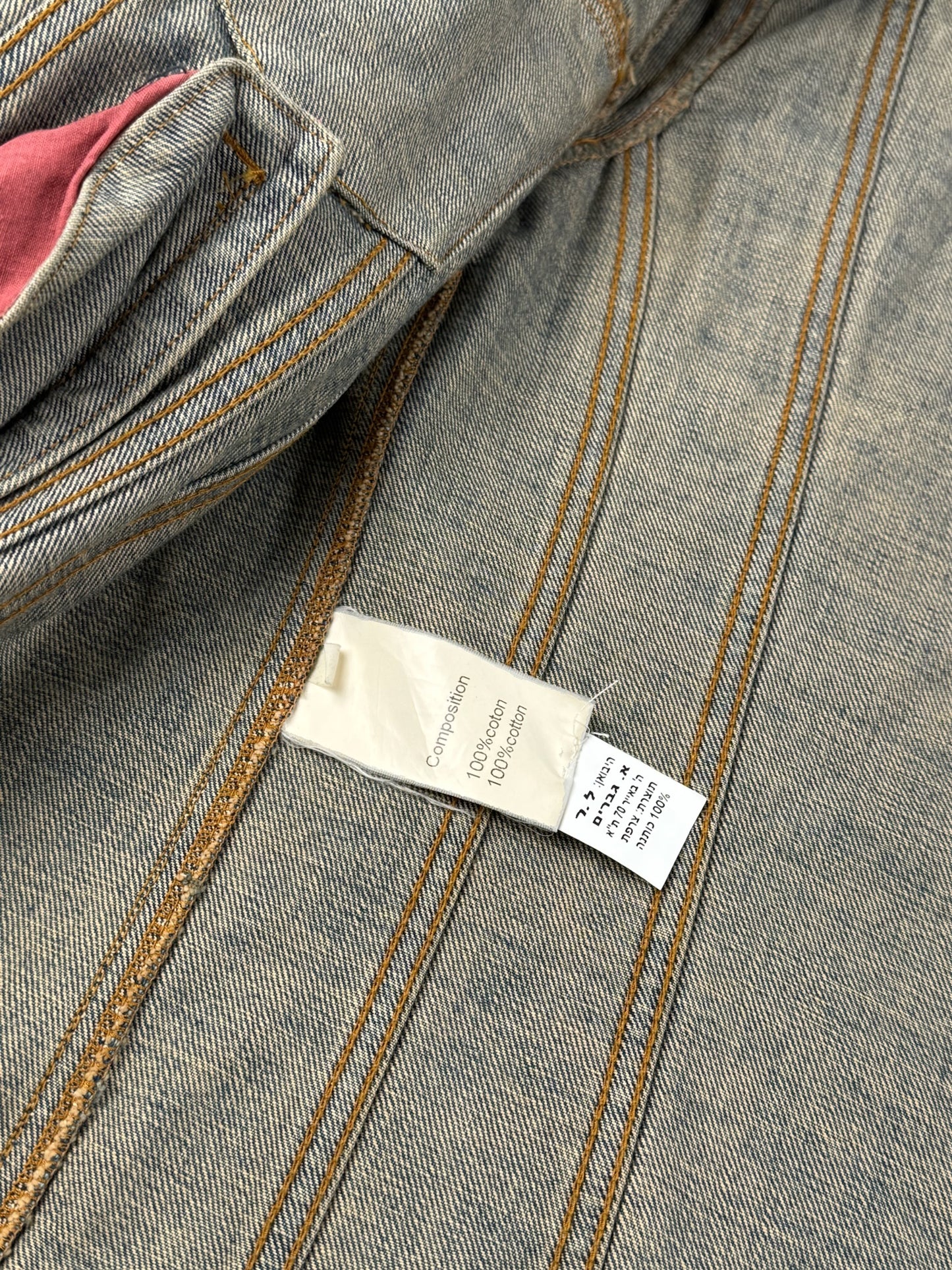 Balmain S/S11 Safety Pin Denim Jacket